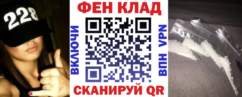АМФ 97% Луга