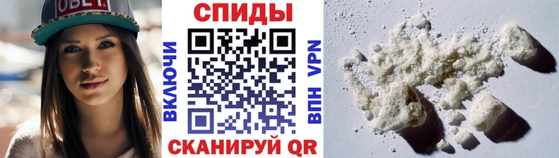 АМФ 97%  гидра tor  Луга 
