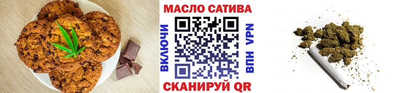где купить   Луга  hydra ТОР  Еда ТГК конопля 
