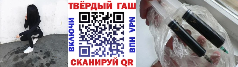 ГАШ Cannabis  цены   кракен ССЫЛКА  Луга 