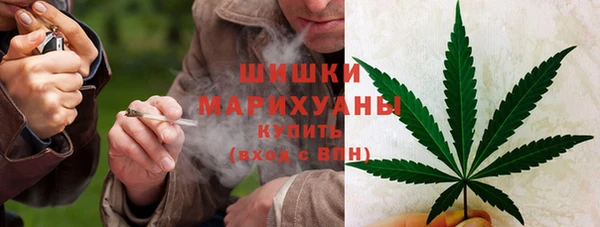 гашиш Арсеньев