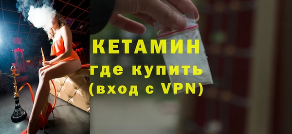 гашиш Арсеньев