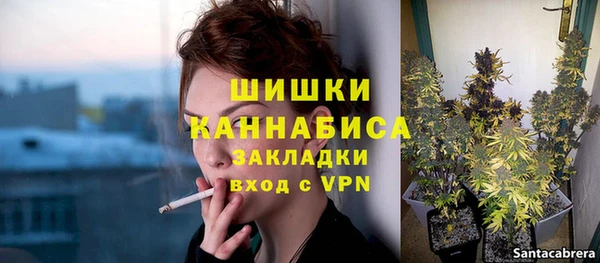 гашиш Арсеньев
