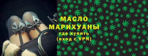 гашиш Арсеньев