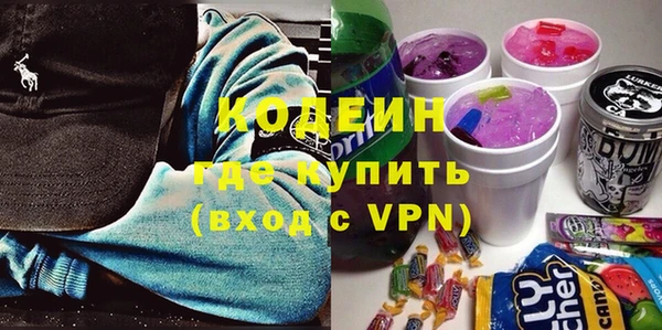 кокс Лабытнанги