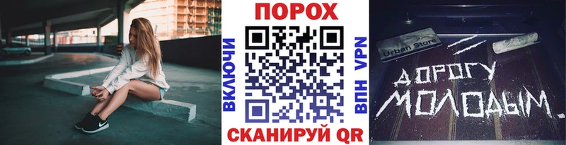 Первитин витя  где купить наркотик  Луга 