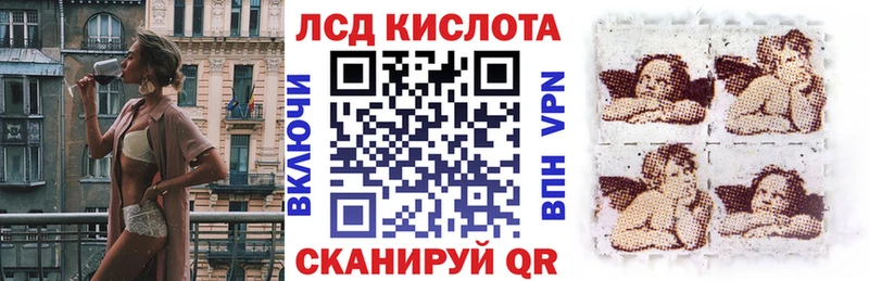 где купить наркоту  Луга  Марки N-bome 1500мкг 